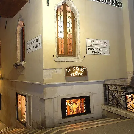Antica Locanda Al Gambero-2